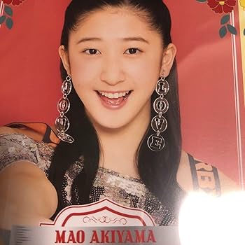 Amazon.co.jp: つばきファクトリー 秋山眞緒 岸本ゆめの